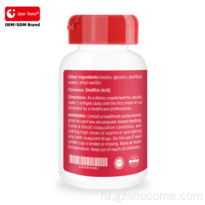 Shecome Omega масло криля уменьшает артрит, мягкие капсулы с омега-3